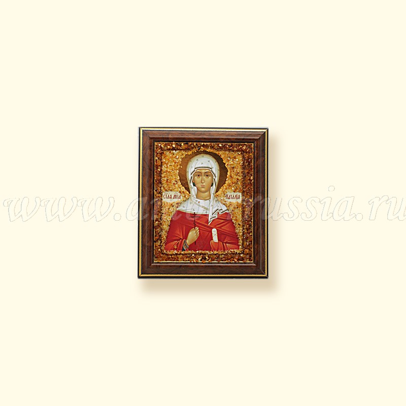Икона св.Наталия